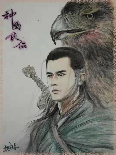 金庸群侠传X绅士小散人V520中文完结版杨过游戏哪里下载 (最新版完整攻略)