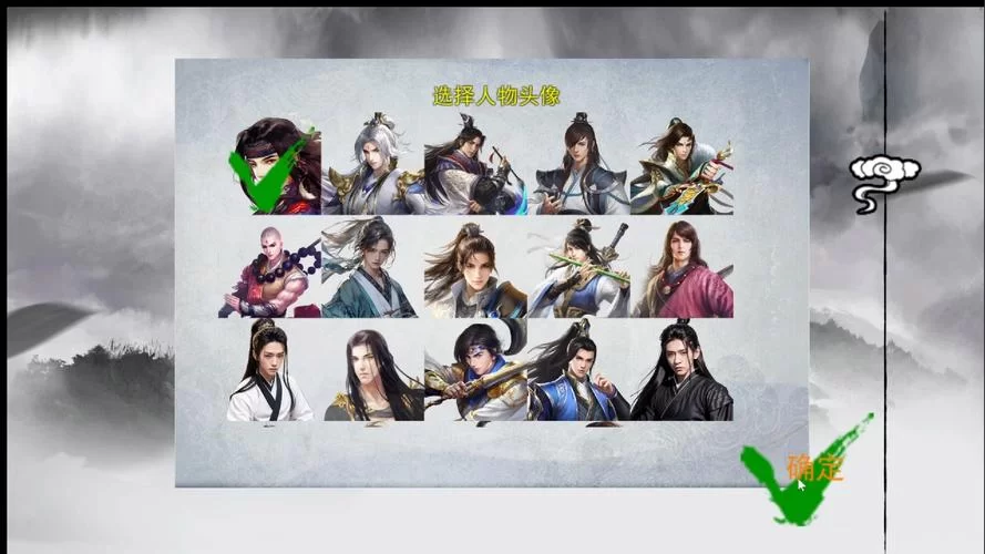 金庸群侠传X：无双V2.2.0官中魔改全明星MOD版汉化版下载难找？高手整理版奉上！
