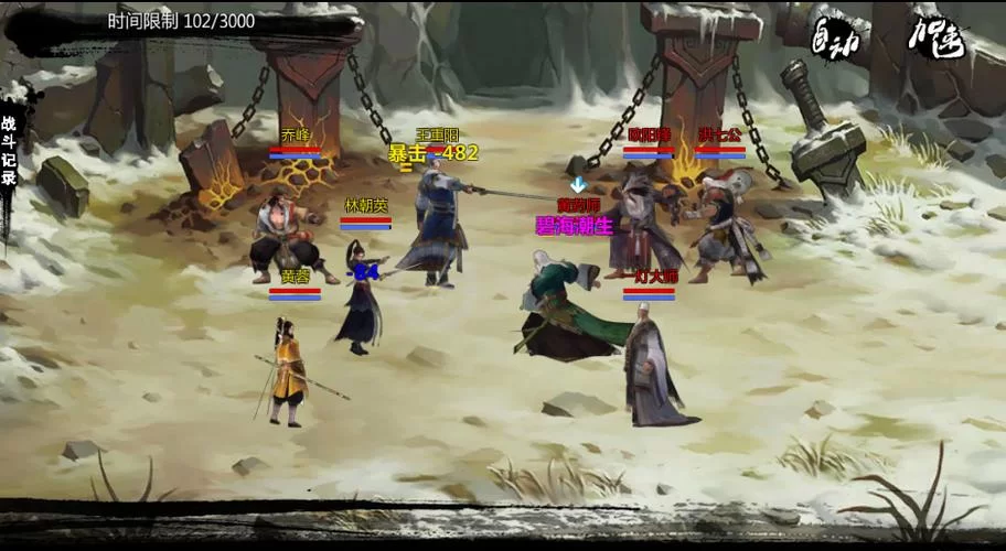 金庸群侠传X：无双V2.2.0官中魔改全明星MOD版汉化版最新更新内容好玩吗？老玩家深度评测！