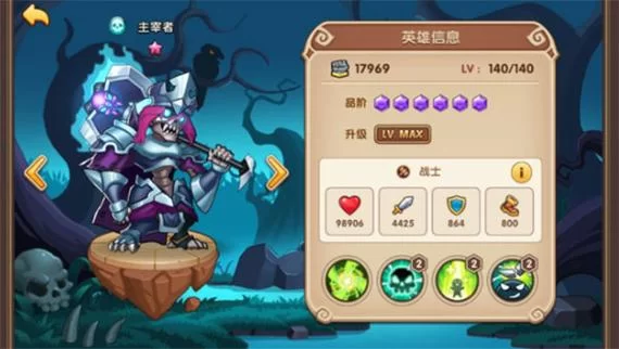 金庸群侠：武侠无双-全都要官方正式版下载最新版哪里有？(官方渠道分享)