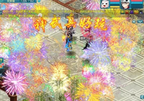 金庸群侠:武侠无双-全都要更新地址怎么找？老玩家带路看这里！