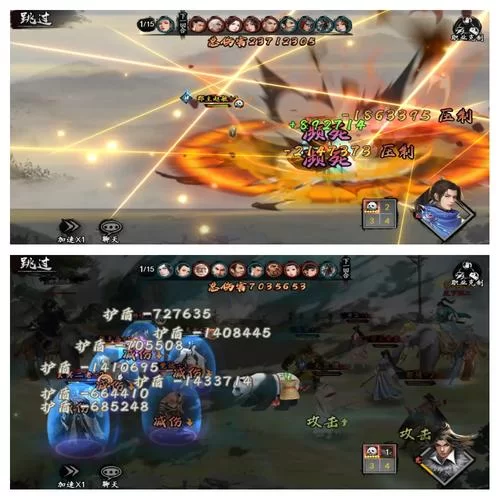 金庸群侠：武侠无双-全都要汉化版最新更新内容爆料！玩家必看新变化！
