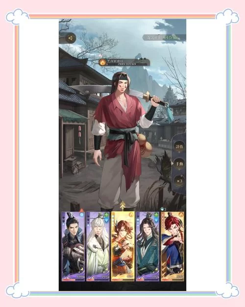 金庸群侠:武侠无双-全都要绅士游戏攻略 (新手必备通关秘籍)