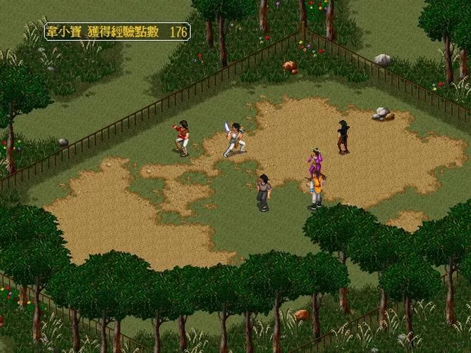 金庸群侠:武侠无双-全都要绅士游戏攻略 (新手必备通关秘籍)