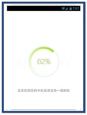 闪耀星路下载安卓怎么弄？简单几步教你轻松安装！