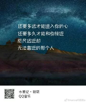 闪耀星路官方正式版下载最新版哪个靠谱？认准官方下载才放心！