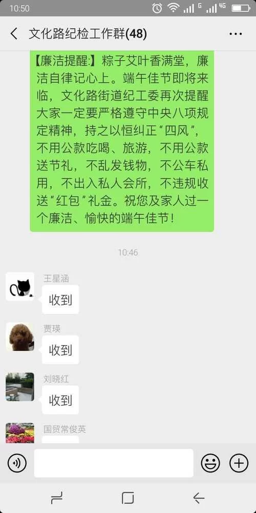 闪耀星路最新版本哪里下载安全？官方渠道看这里！