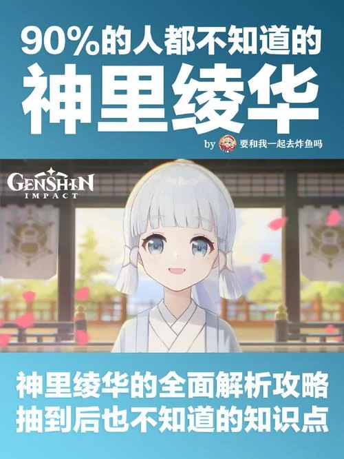 闪耀星路最新版本是多少？官方消息，最新版本号及更新内容。