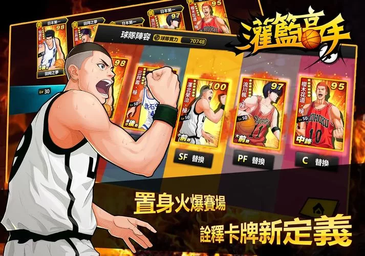 闪耀星路游戏攻略有哪些技巧？(高手教你快速提升实力)