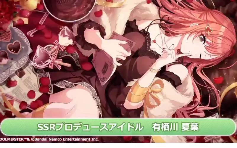 闪耀星路绅士游戏好玩吗？体验不一样的偶像养成乐趣！