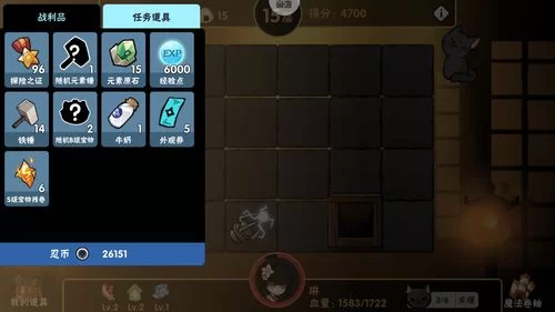 隔壁黑人安卓好不好玩？真实玩家评测告诉你答案！