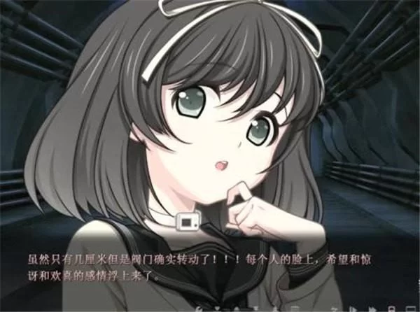 隔壁黑人安卓汉化版攻略，轻松玩转游戏！