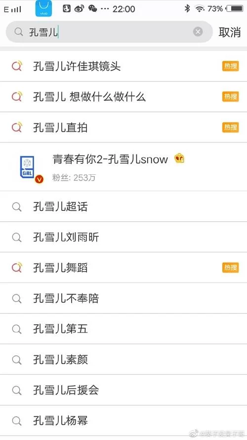 隔壁黑人官方网站进不去？教你解决访问问题！