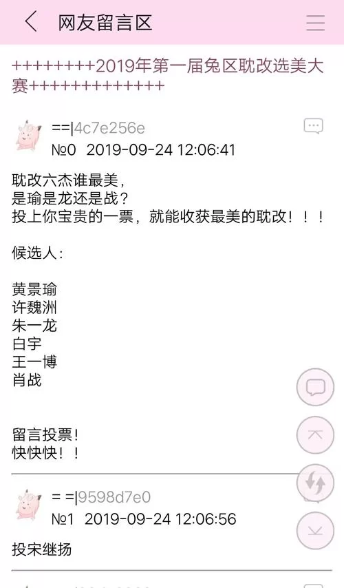 隔壁黑人汉化版最新更新一览：剧情、角色、优化全方位解读！