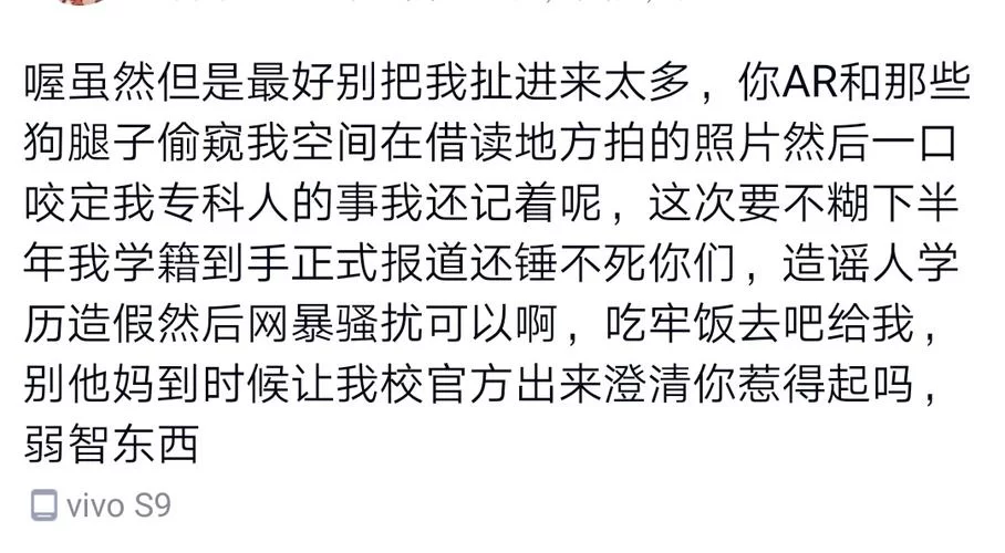 隔壁黑人游戏攻略：教你如何玩转这个游戏！