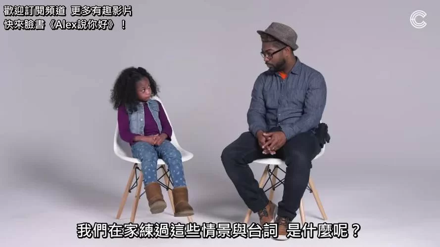 隔壁黑人游戏攻略：教你如何玩转这个游戏！