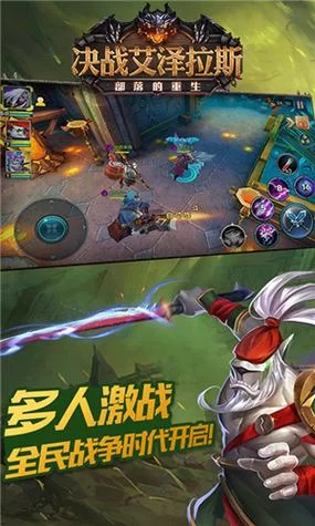 隔壁黑人绅士游戏哪里可以玩？正版资源安全下载！