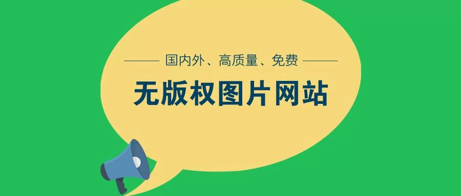 雪月花V1.5游戏下载哪里最靠谱？官方推荐下载地址看这里！