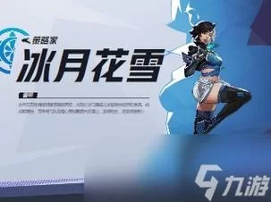 雪月花V1.5版本大全哪里最全？官方推荐的都在这里了！