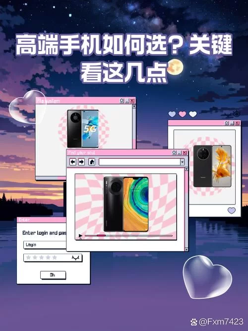 靠谱的代理机构安卓有哪些特点？看这几点帮你识别！