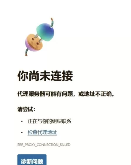 靠谱的代理机构安卓有哪些特点？看这几点帮你识别！