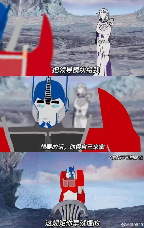 鬼畜义父在哪下载好？超详细攻略帮你轻松搞定！