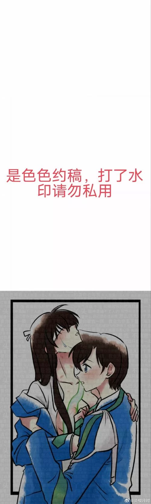 鬼畜义父更新地址总是失效？教你几个稳定获取方法！