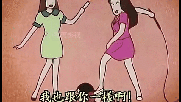 鬼畜义父最新爆笑名梗盘点 (全程高能让你笑不停)