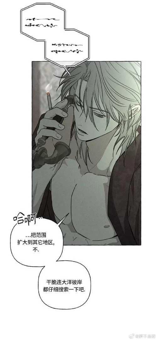 鬼畜义父汉化版下载安全吗？免费无毒版本看这里！