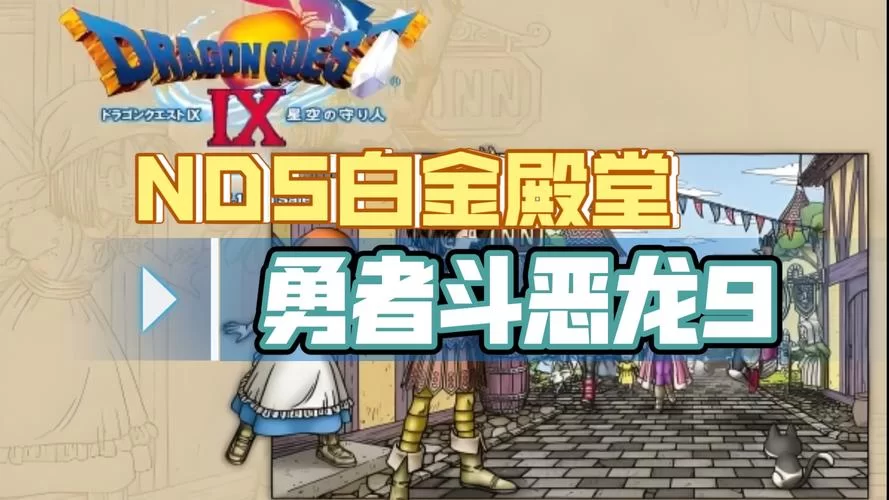鬼畜义父汉化版最新更新内容有哪些？玩家测评抢先看！