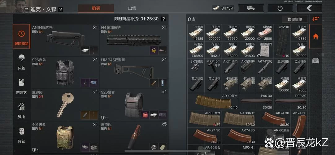 鬼畜义父游戏介绍好玩吗？老玩家深度测评告诉你值不值得入手！