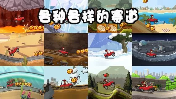 鬼畜义父游戏官网入口在哪？点击这里直接访问！
