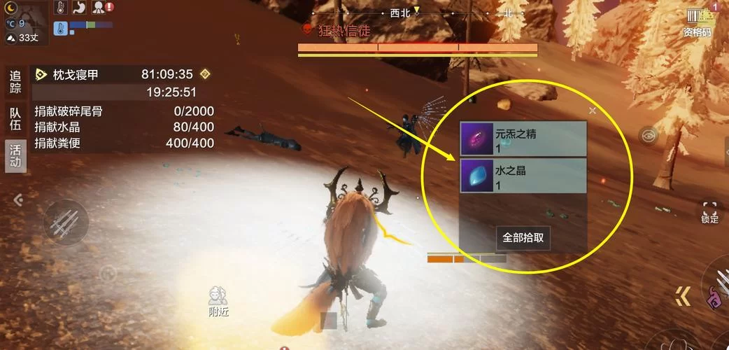 鬼畜义父游戏攻略怎么玩？新手快速上手看这篇就够了！