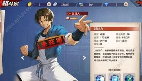 鬼畜义父绅士游戏怎么玩？新手看这篇攻略就够了！