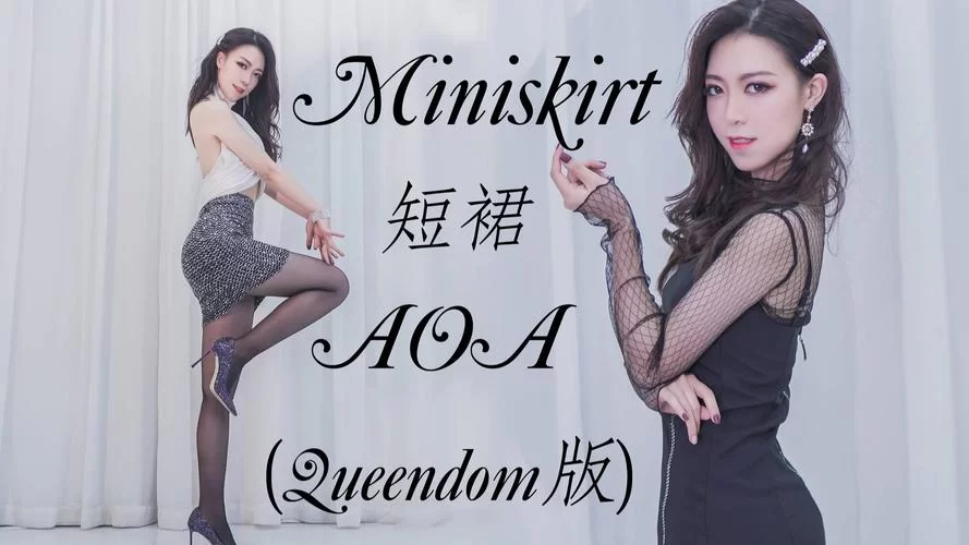 AOA绅士学院官网好不好用？官方平台安全又便捷等你来！