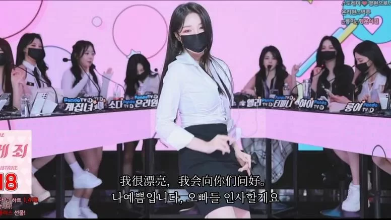 jinricpjinricp韩国女团下载安卓求推荐，超多资源等你来！