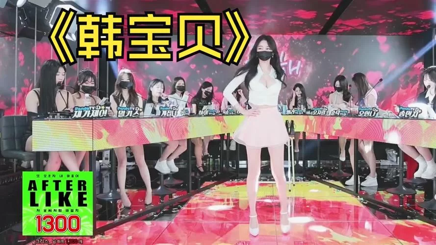 jinricpjinricp韩国女团汉化版最新更新内容更新了啥？新版本亮点汇总！