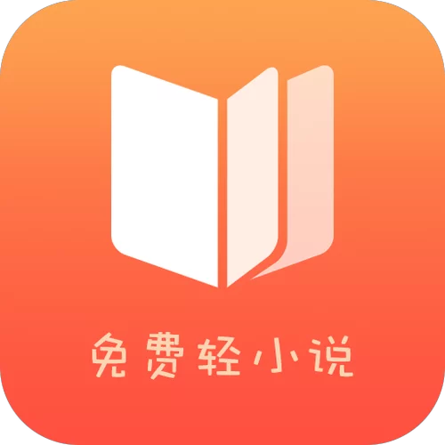 lu小说合集在哪下载方便快捷？我常用的几个APP告诉你！