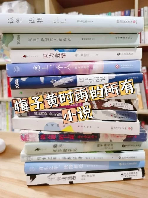 lu小说合集在哪下载方便快捷？我常用的几个APP告诉你！