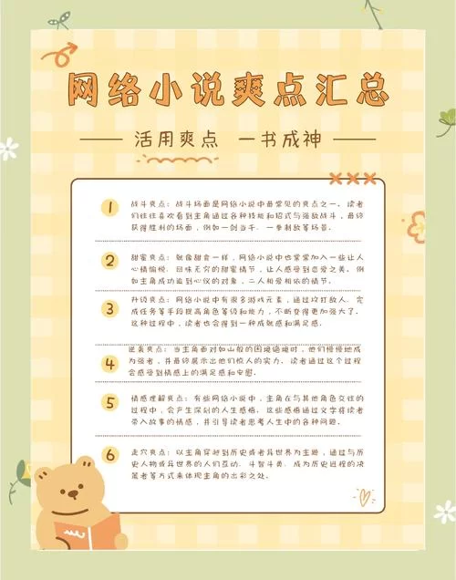 lu小说合集官网怎么进才方便？分享几个稳定好用的通道！