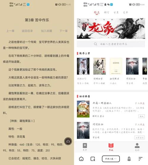 lu小说合集官网怎么进才方便？分享几个稳定好用的通道！