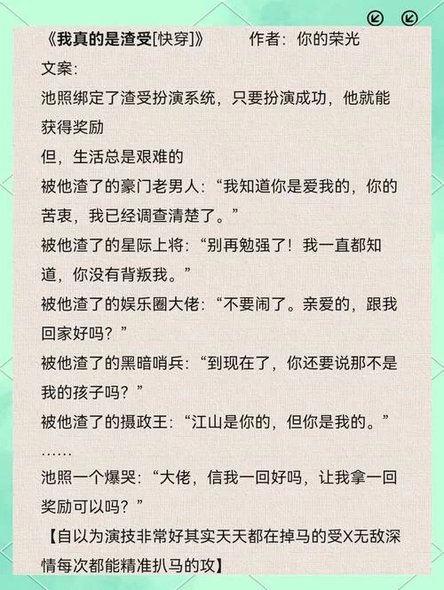 lu小说合集官网怎么进才方便？分享几个稳定好用的通道！