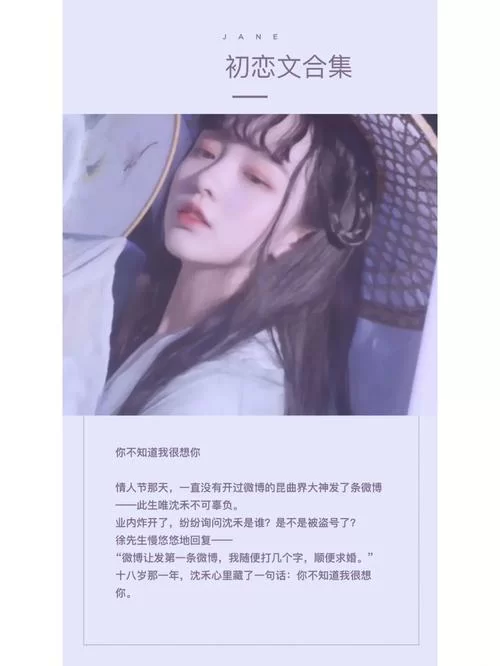 lu小说合集更新地址老是失效怎么办？教你几招轻松找到最新资源！