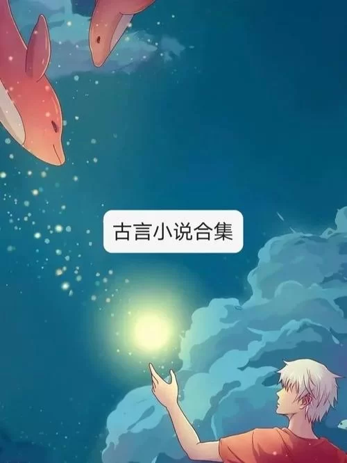 lu小说合集更新地址老是失效怎么办？教你几招轻松找到最新资源！