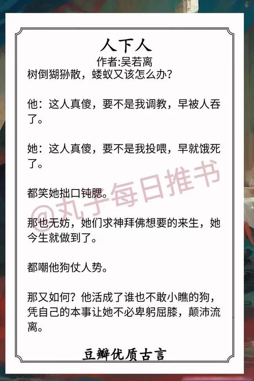 lu小说合集最新版本是多少？这里有你想知道的答案！