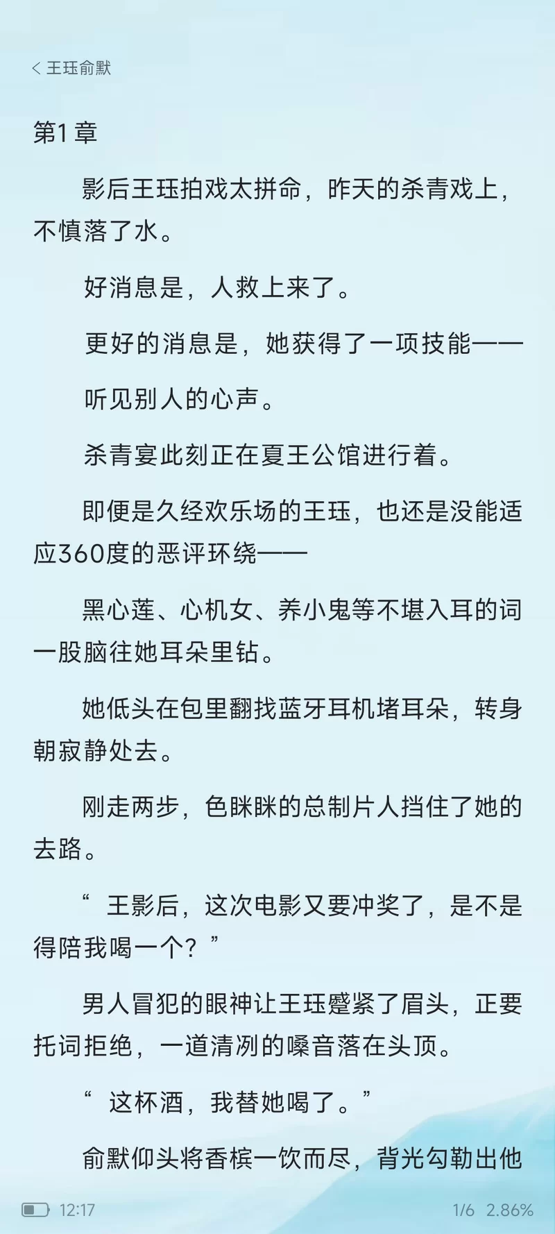 lu小说合集汉化版最新更新内容有哪些？精彩章节不容错过！