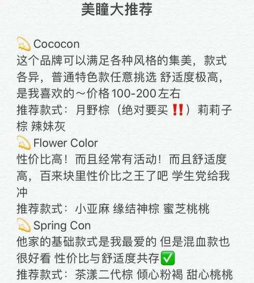 lu小说合集游戏介绍怎么入门？新手玩家看这里快速上手！
