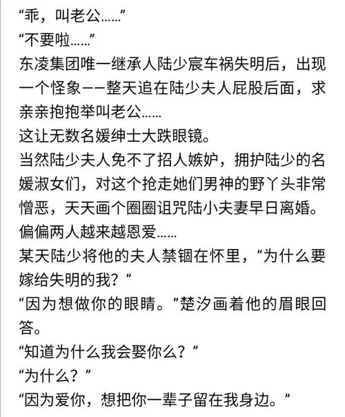 lu小说合集绅士游戏怎么找？这几个方法让你轻松获取！