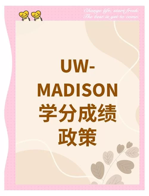 mad教程去哪里学？这几个mad学习平台超实用！