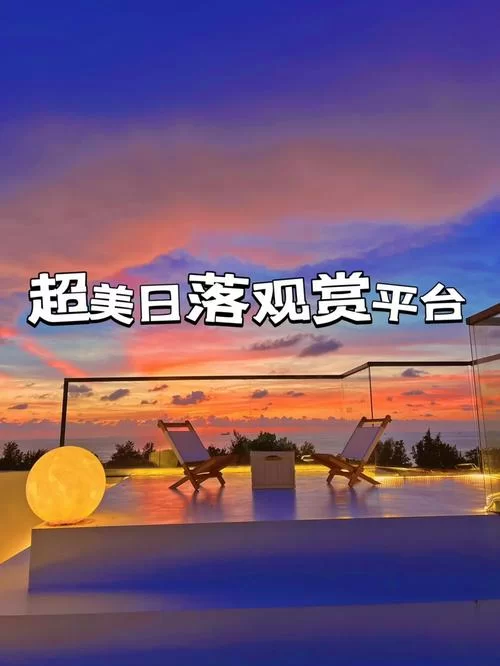 nekotto岛下载安卓超简单教程！三分钟包你学会怎么安装！